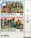 фото почтовой марки: Сан Винсент 1980 год Михель 579-580 ПРОБА