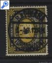 фото почтовой марки: Царская Россия 1884 год №43 Вертикальное Вердже
