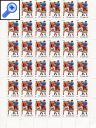 фото почтовой марки: Полные марочные листы СССР 1981 год Скотт 4953