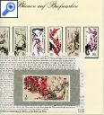 фото почтовой марки: Цветы Коллекция E
