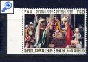 фото почтовой марки: Сан Марино Чучинелло