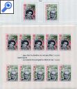 фото почтовой марки: Монако Европа 1980 год Михель 1421-1422