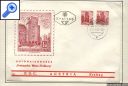 фото почтовой марки: Конверты Города Австрии №4