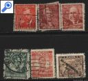 фото почтовой марки: Колонии Великобританиии №12