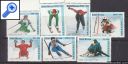 фото почтовой марки: Олимпийские игры Калгари-88 Гвинея-Бисау 1988 год Михель 927-933