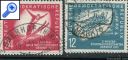 фото почтовой марки: ГДР 1951 год Михель 280-281
