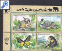 фото почтовой марки: Фауна ООН 1998 год Квартблок