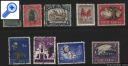 фото почтовой марки: Южная Африка Коллекция  Фауна 41