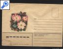 фото почтовой марки: Конверт СССР Флора Парковые Розы