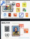 фото почтовой марки: Боливия 1979 год