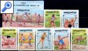 фото почтовой марки: Камбоджа Летняя Олимпиада 1984 год Михель 1606