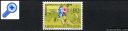 фото почтовой марки: Лихтенштейн Чемпионат Мира по Футболу 1974 год Михель 606