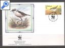 фото почтовой марки: Конверты Фауна Птицы 2