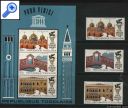 фото почтовой марки: Тоголезская Республика Михель 908-910, БЛ 62