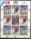 фото почтовой марки: Парагвай Зимняя Олимпиада 1988 год Михель 4262-4267