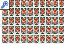 фото почтовой марки: Полные марочные листы СССР 1979 год Скотт 4784