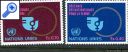фото почтовой марки: ООН 1980 год Михель
