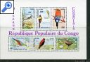 фото почтовой марки: Птицы Коллекция Конго 1980 год Михель 771-776