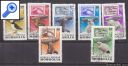 фото почтовой марки: Фауна  Монголия 1981 год