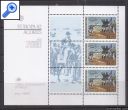 фото почтовой марки: Португалия 1982 год