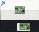 фото почтовой марки: Южный Вьетнам Медицина Люкс Блок