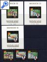 фото почтовой марки: Мюнхенская Олимпиада Того Зубцовая и беззубцовые серии на золотой фольге