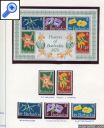 фото почтовой марки: Цветы Коллекция 1970 год Михель 317-321