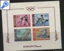 фото почтовой марки: Олимпийские игры 1964 года Аджман 1964 год Блоки зубцовый, беззубцовый