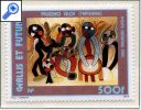 фото почтовой марки: Уоллис и Футуна Гобелен 1985 год Михель 486