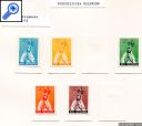 фото почтовой марки: Живопись Мадонна Рождество Индийская Португалия 1948 год Михель