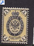 stamp photo