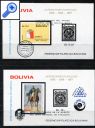 фото почтовой марки: Боливия 1977 год