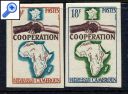 фото почтовой марки: Камерун 1964 МИХЕЛЬ 415-416
