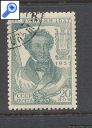 фото почтовой марки: СССР 100 летие со дня смерти А.С.Пушкина №446