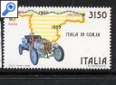 фото почтовой марки: Италия Авто 1989 год Михель 2071