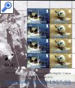 фото почтовой марки: Остров Вознесения 2008 год Михель