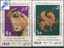 фото почтовой марки: Монументальное искусство Иран 1971 год Михель 1505-1508