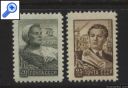 фото почтовой марки: СССР 1958 год Загорский №№2132-2133
