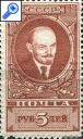 фото почтовой марки: СССР 1939 год № 584 I