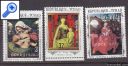 фото почтовой марки: Живопись Коллекция 183 ЧАД 1970 год  Дюрер
