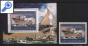 фото почтовой марки: Корабли ЦАР 1982 год