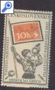 фото почтовой марки: Чехословакия 1957 год Михель1028