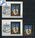 фото почтовой марки: Дагомея Чемпионат мира по Футболу 1974 год Михель Золотая фольга,Зубцовая Беззубцовая