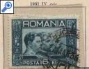 фото почтовой марки: Румыния 1931 год Михель 400