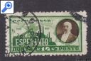   :  1927   272   ( 10:10,5) 