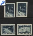фото почтовой марки: Космос Северная Корея 1958 год Михель 141-144 Беззубцовая