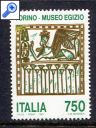 фото почтовой марки: Италия Музей Турин 1991 год Михель 2190