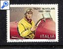фото почтовой марки: Италия Тацио Нуволари 1992 год Михель 2235