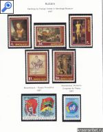 ����: �������� ����� ������� ����� ����� ���� 1987 ��� �� ������. ��������� ��������!