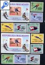 фото почтовой марки: Зимняя Олимпиада Инсбрук Мадагаскар
